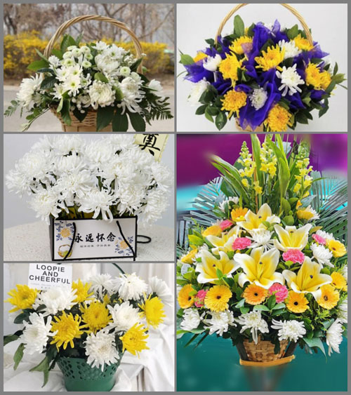 福建龙岩上杭县下都乡象栏村白事提篮配送